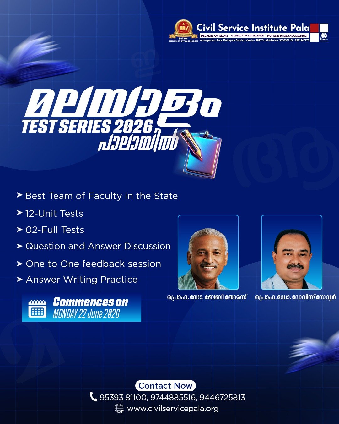 program